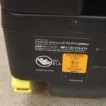 クルリラ ライト モダングレーGR 2076314