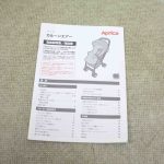 カルーンエアーAB カラフルドット 2044732