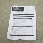 ハイチェア ハーネスなし ライトグリーン ベビービョルン