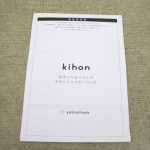 yamatoya kihon ベビーベッド ホワイト