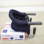 イングリッシーナ ファスト エコ マリーナ テーブルチェア