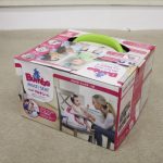 バンボ Bumbo マルチシート ライム