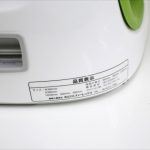 バンボ Bumbo マルチシート ライム