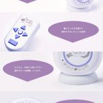 ドリームスイッチ　セガトイズ