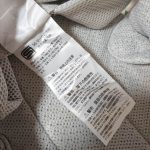 ベビーキャリア ONE+Air シルバー