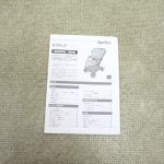 オプティア AC ジェットブラック