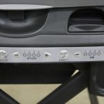 ネムリラ ミンティブルー