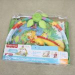 レインフォレスト・デラックスジムII