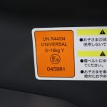 ウィゴー サイドプロテクション エッグショック LG ブラウン