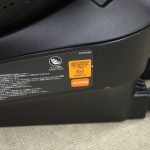 クルット4i プレミアム ナチュラルグレー