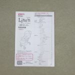 ランフィ リノン RA8L ブラック