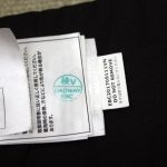 エルゴ ADAPT クールエアー オニキスブラック