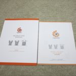 エルゴ ADAPT クールエアー オニキスブラック