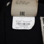 ストッケ マイキャリア フロント メッシュ ブラック