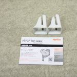 フラディア グロウ ISOFIX グリーン 2022362