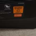 クルット4i プレミアム ナチュラルグレー BF866