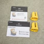 クルット4i プレミアム ナチュラルブルー BF867