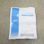 プレイヤード NewYork Baby2 63902