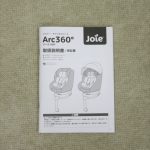 ジョイー Arc360° ツートンブラック