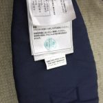 エルゴ ADAPT クールエアー ディープブルー