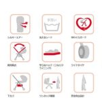 カルーンエアー