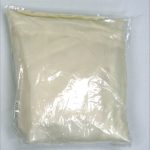 ラクーナ シンボリックネイビー 92938 レインカバー付