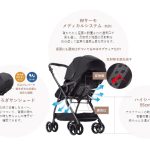オプティア クッション グレイス オニキスブラック