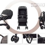 オプティア クッション グレイス オニキスブラック