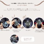 オプティア クッション グレイス オニキスブラック