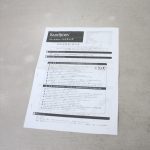 ハイチェア ハーネスなし ホワイト ベビービョルン