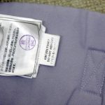 エルゴ ADAPT クールエアー パールグレー