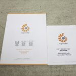 エルゴ ADAPT クールエアー ディープブルー