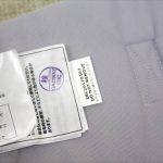 エルゴ ADAPT クールエアー パールグレー