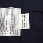 エルゴ ADAPT クールエアー ディープブルー