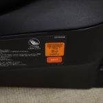 エールベベ クルット4 Oui ブラウン BF891