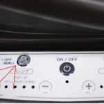 ユラリズム オート ネオカンタービレ