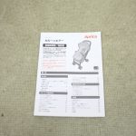 カルーンエアーAB チェックグリーン