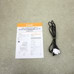 ネムリラ オートスウィング BEDi キャラメルベージュ