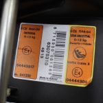 マキシコシ ペブル コンフェッティ