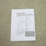 マキシコシ ペブル デジタルレイン