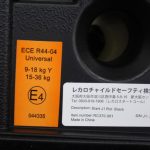 レカロ スタートJ1 ロトブラック