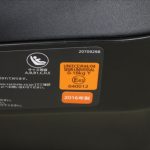 クルット4i プレミアム ナチュラルグレー BF866