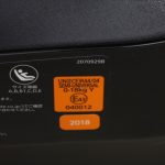 エールベベ クルット4i グランス カームブラウン BF882