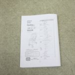 ベイシス ランフィ BASIS Runfee RA7 デニム