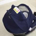 クルット4i リラクシー ネイビー カーメイト BF857