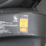 エールベベ クルット4 Oui グレー BF892