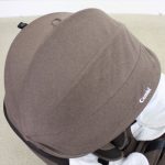 クルムーヴスマート ISOFIX エッグショック JJ-650 ブラウン BR
