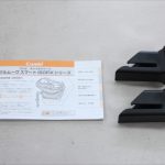 クルムーヴスマート ISOFIX エッグショック JJ-650 グレーGL