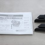 クルムーヴ スマート ISOFIX エッグショック JG-650 ブラック