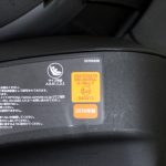 クルット4i プレミアム BF865 ナチュラルブラック